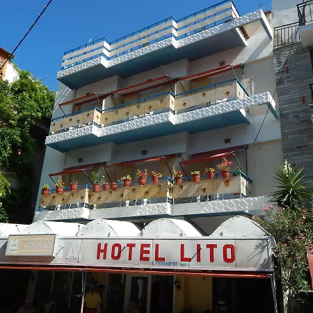 Lito *